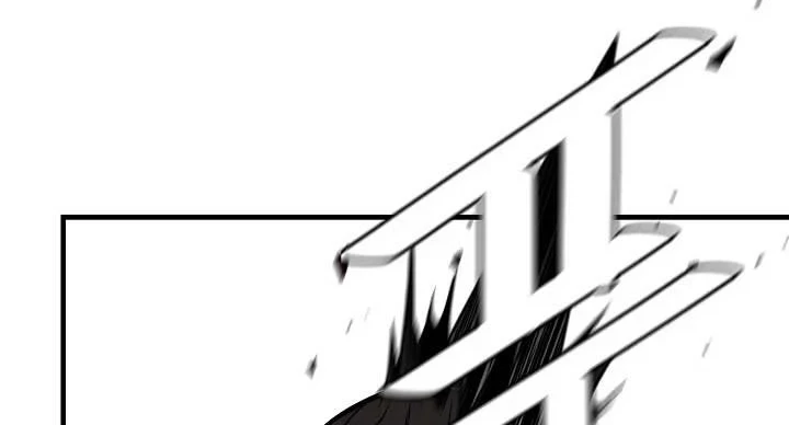 Chapter 82 - halaman 17