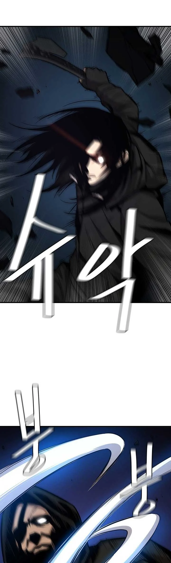 Chapter 83 - halaman 15