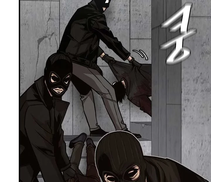 Chapter 84 - halaman 24