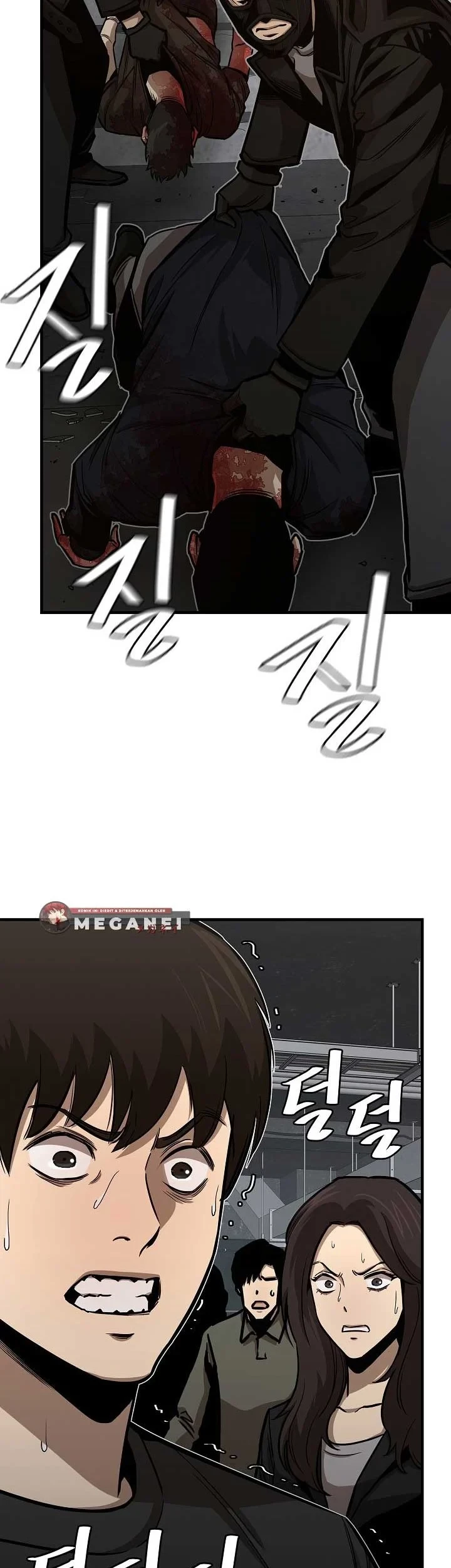 Chapter 84 - halaman 25