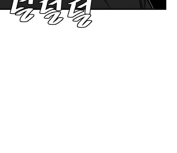 Chapter 84 - halaman 26
