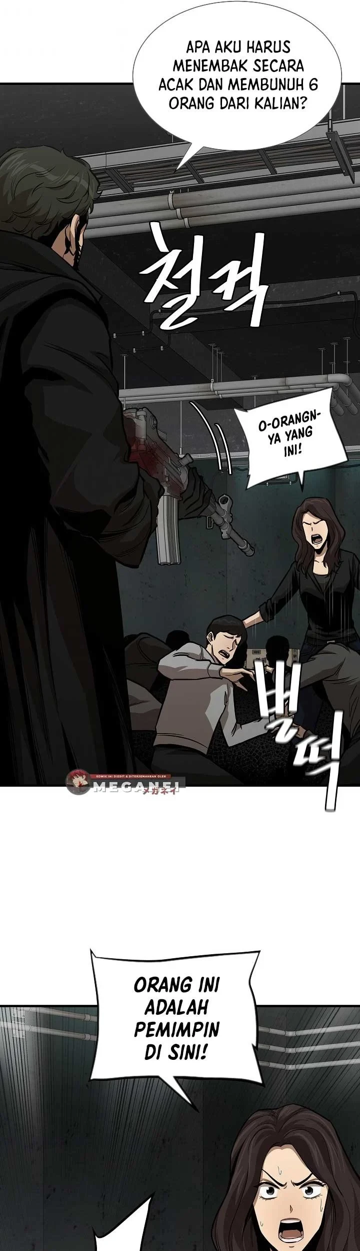 Chapter 84 - halaman 51