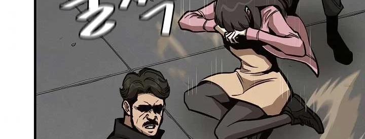 Chapter 84 - halaman 70