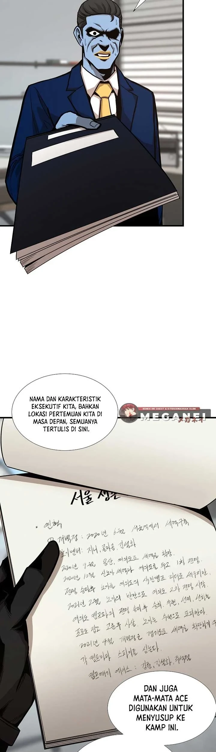 Chapter 84 - halaman 83