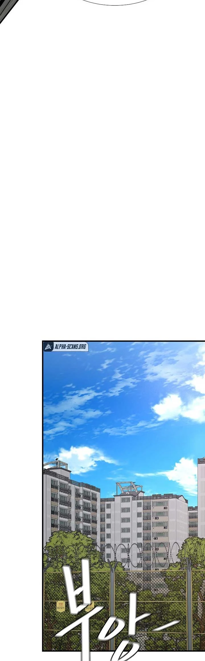 Chapter 85 - halaman 12