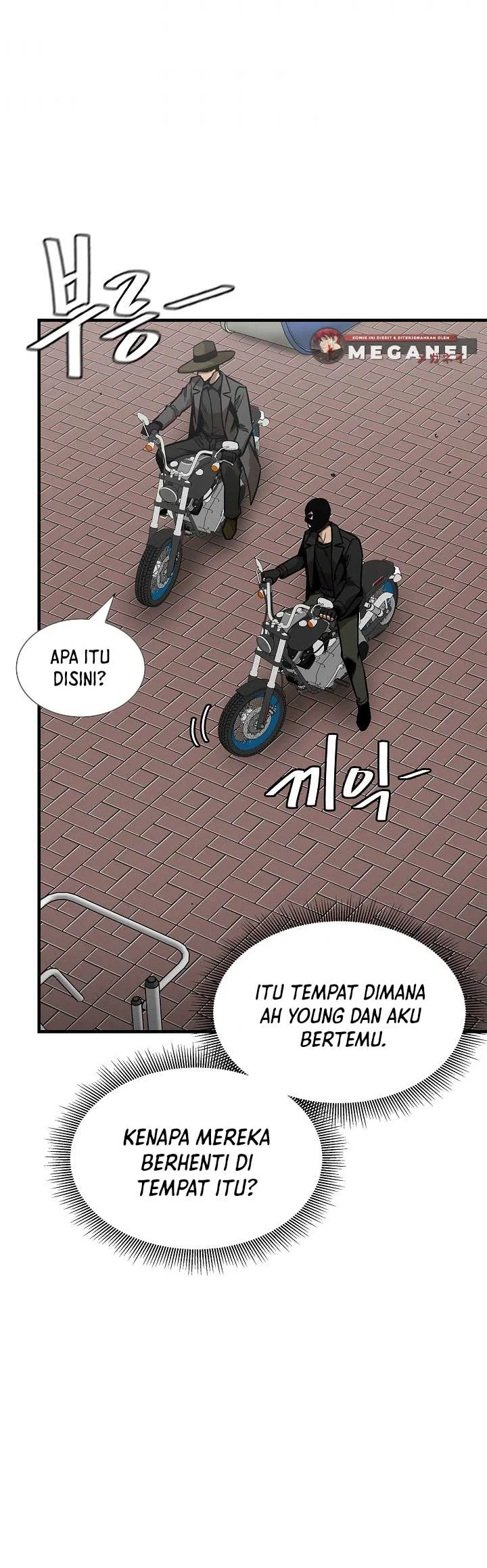 Chapter 85 - halaman 16