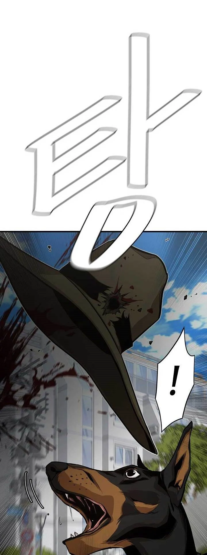 Chapter 85 - halaman 27
