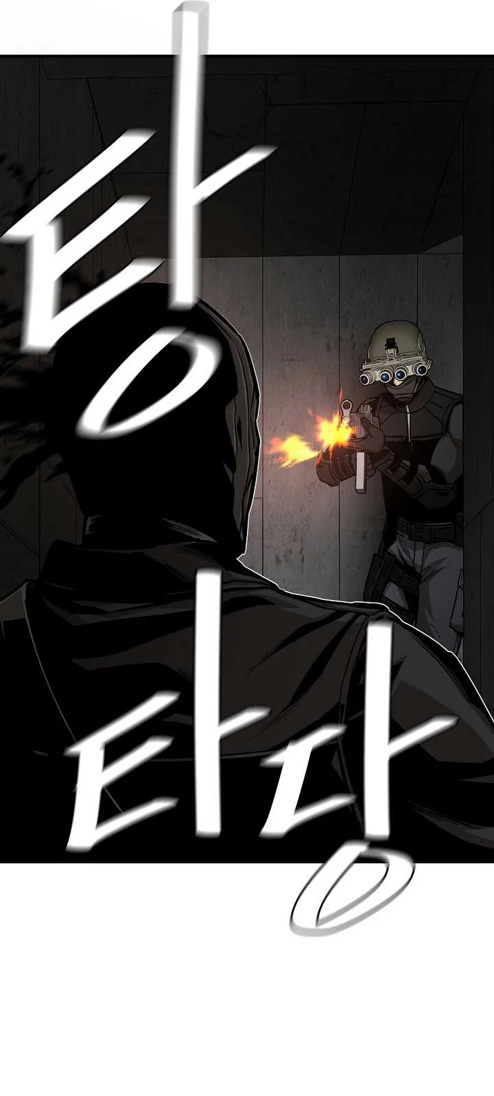 Chapter 87 - halaman 27