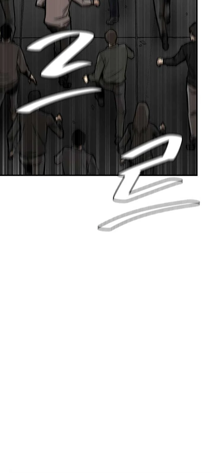 Chapter 87 - halaman 32