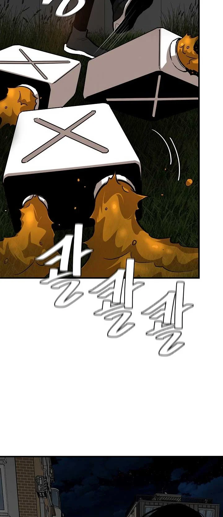Chapter 87 - halaman 46