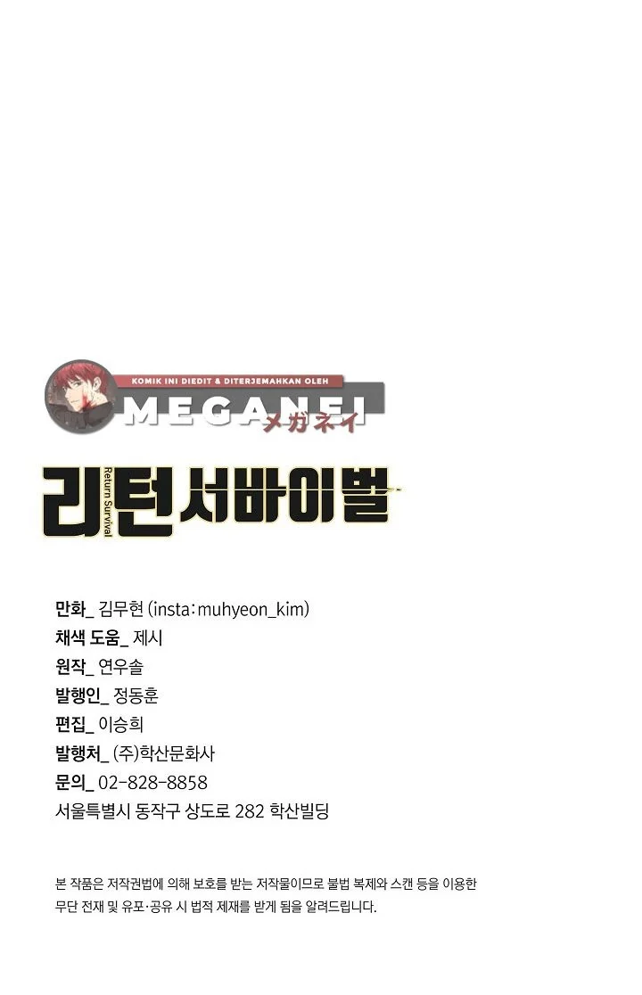 Chapter 90 - halaman 112