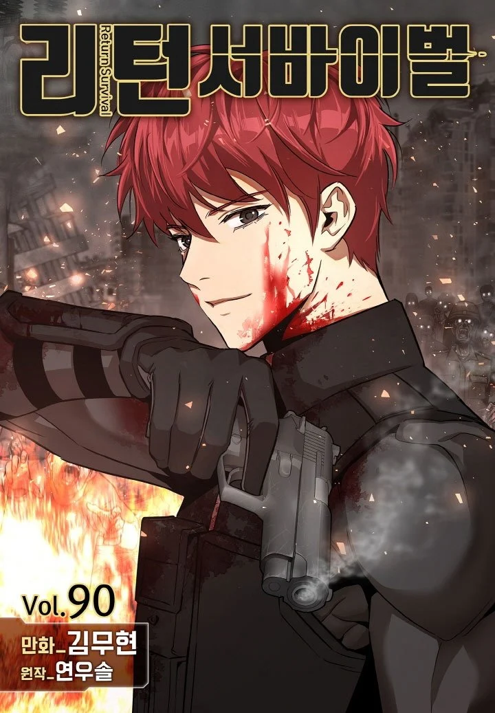Chapter 90 - halaman 3