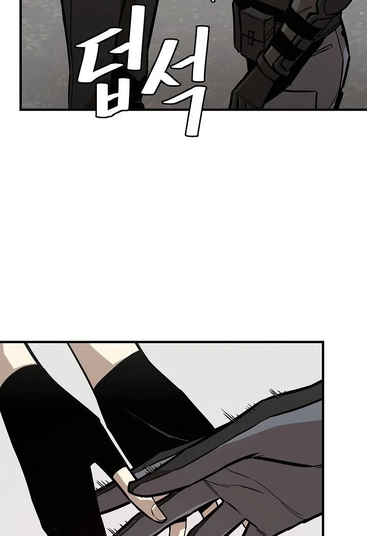 Chapter 90 - halaman 99