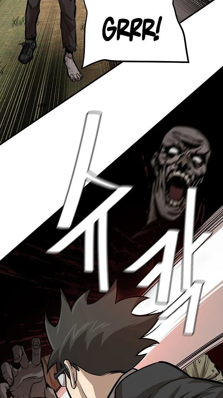 Chapter 92 - halaman 24