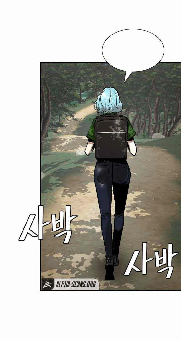Chapter 94 - halaman 17