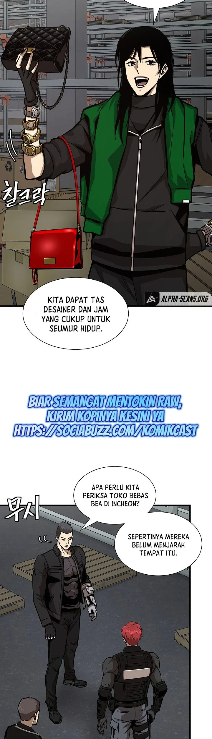 Chapter 95 - halaman 7