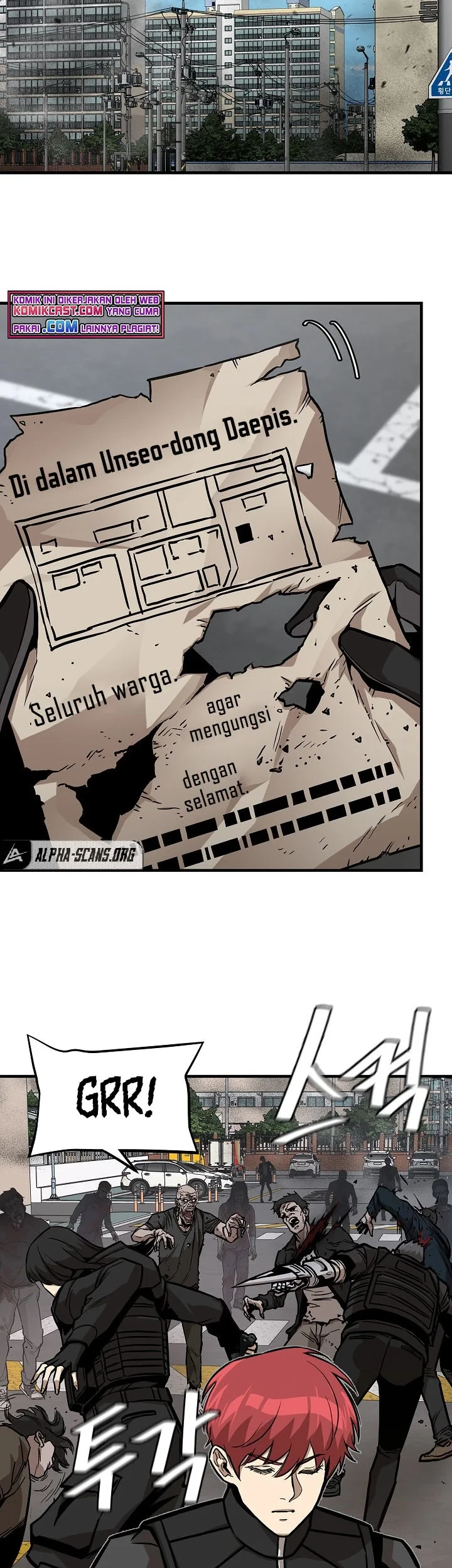 Chapter 95 - halaman 17