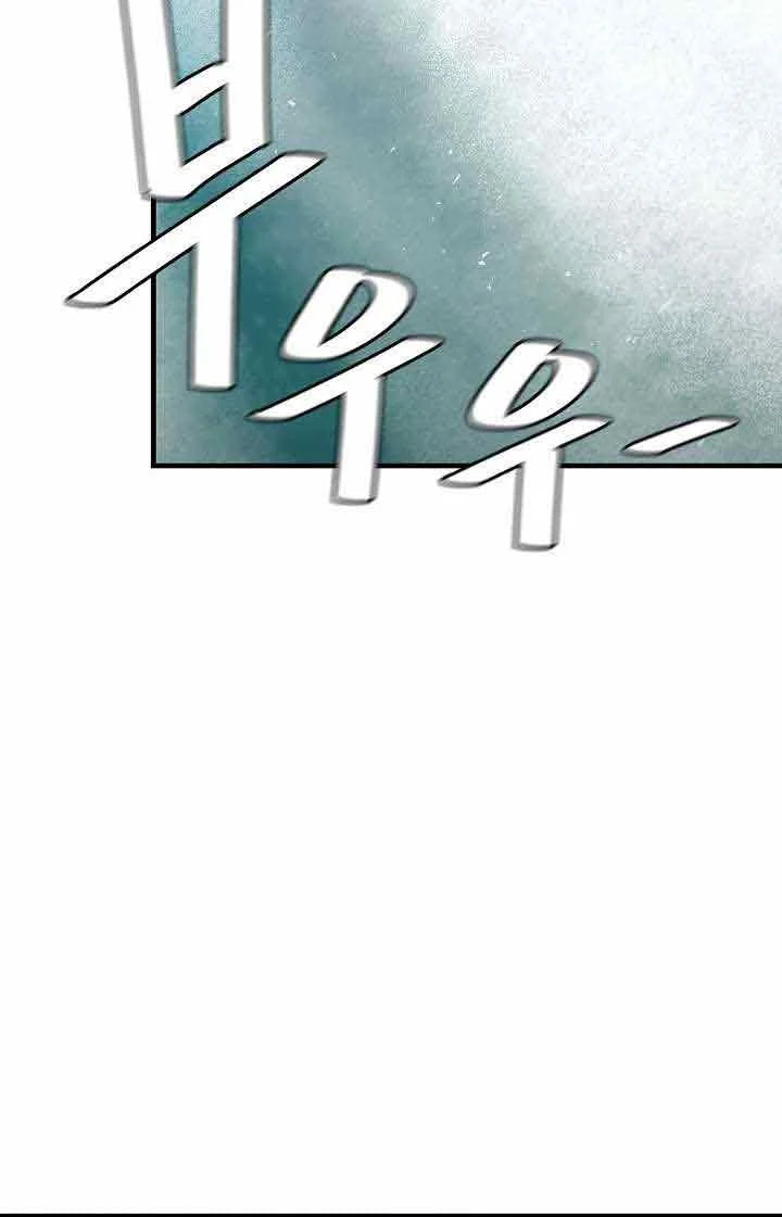 Chapter 98 - halaman 52