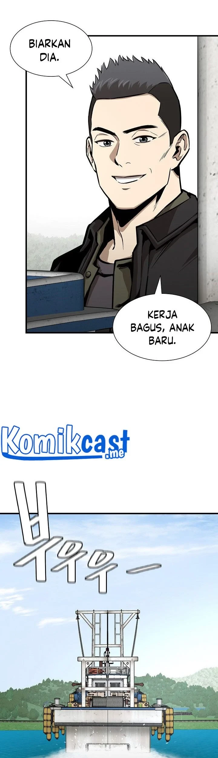 Chapter 99 - halaman 19