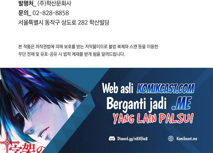 Chapter 99 - halaman 68