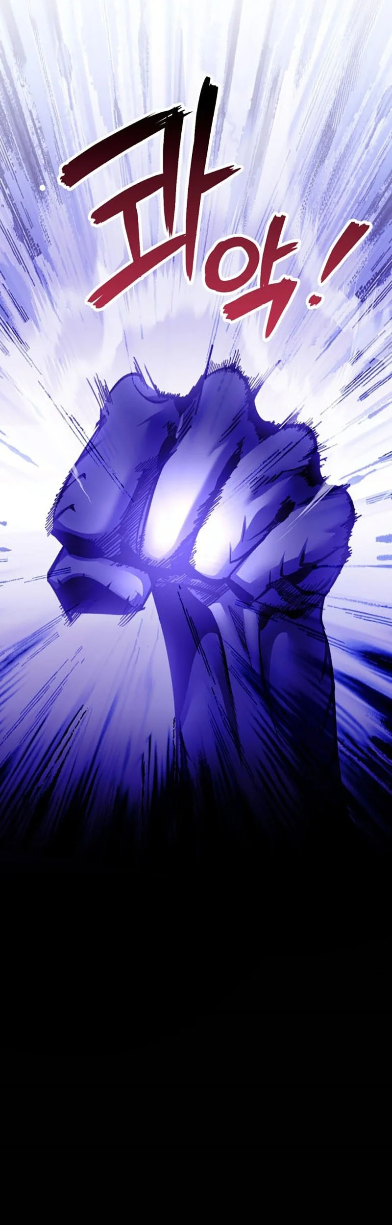 Chapter 221 - halaman 44