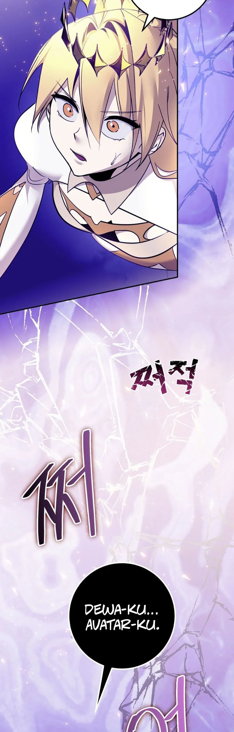 Chapter 221 - halaman 55