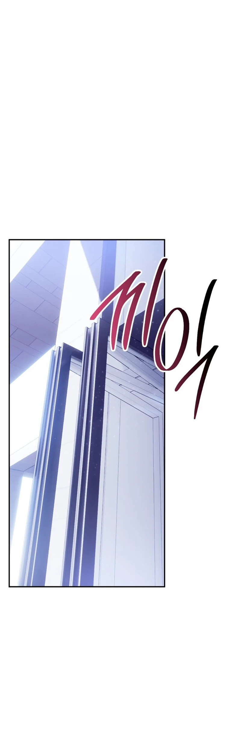 Chapter 224 - halaman 14