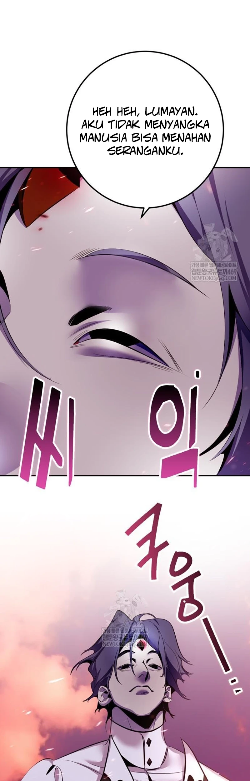Chapter 225 - halaman 47