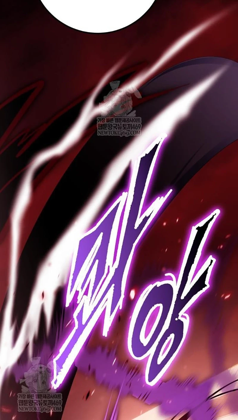 Chapter 225 - halaman 56