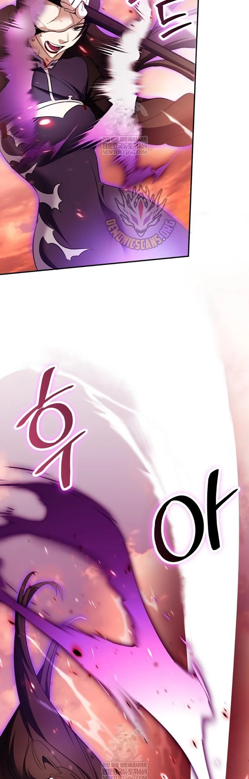 Chapter 225 - halaman 58
