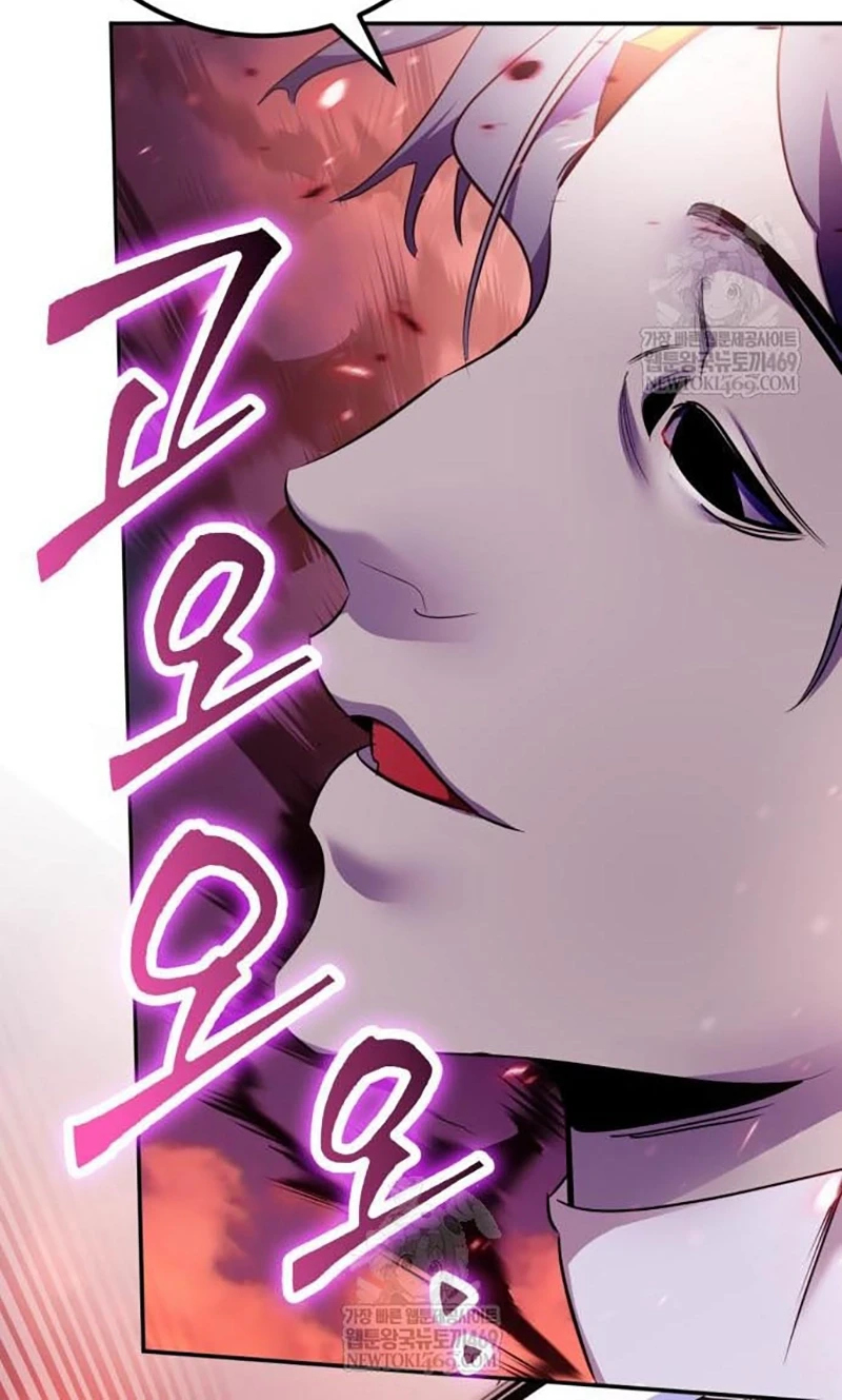 Chapter 225 - halaman 61