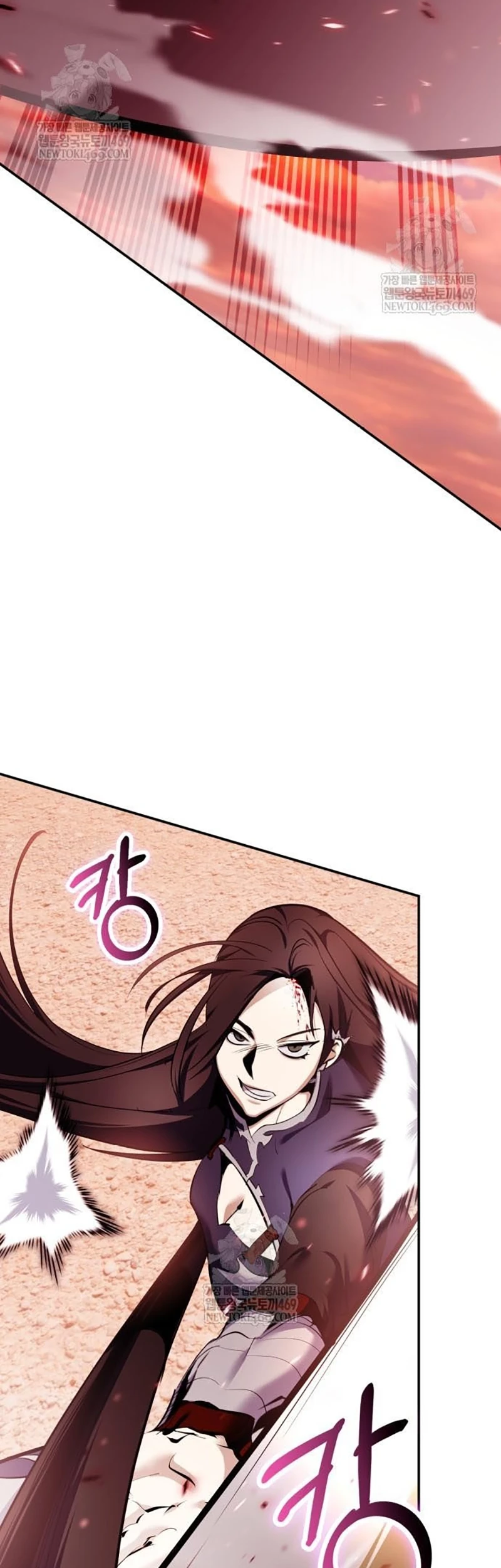 Chapter 225 - halaman 63