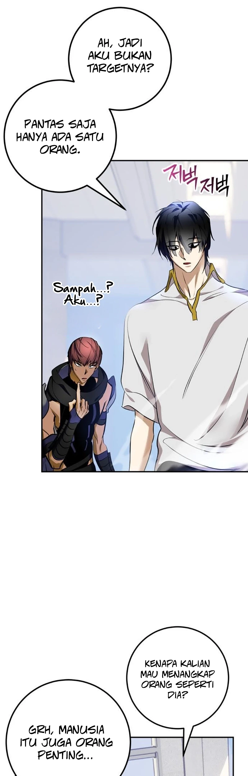 Chapter 225 - halaman 27