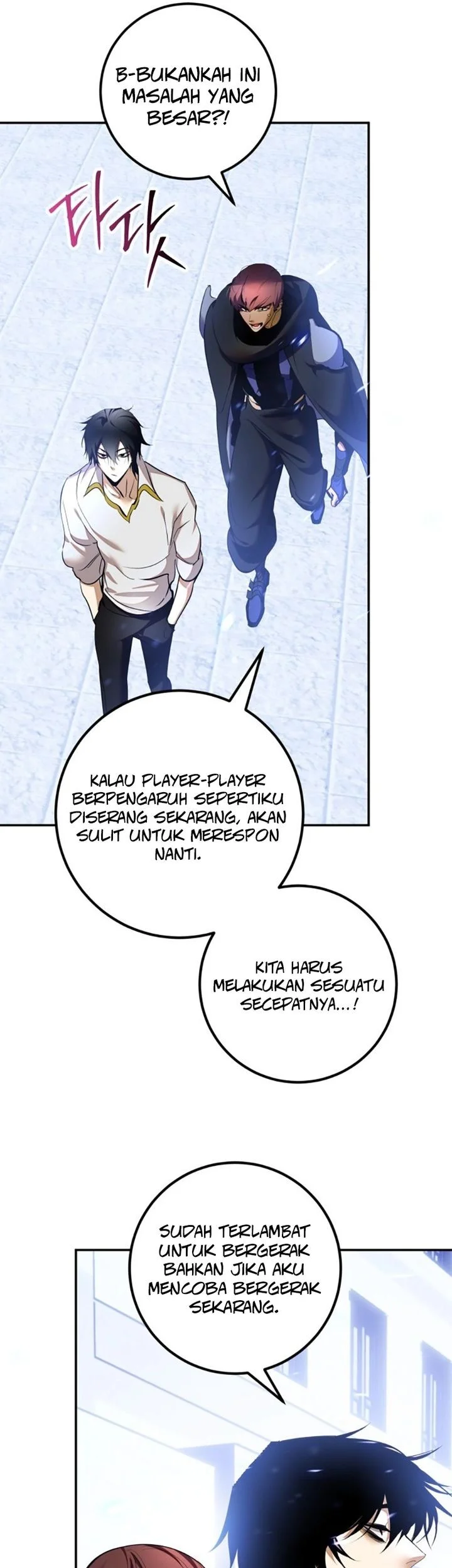 Chapter 226 - halaman 16