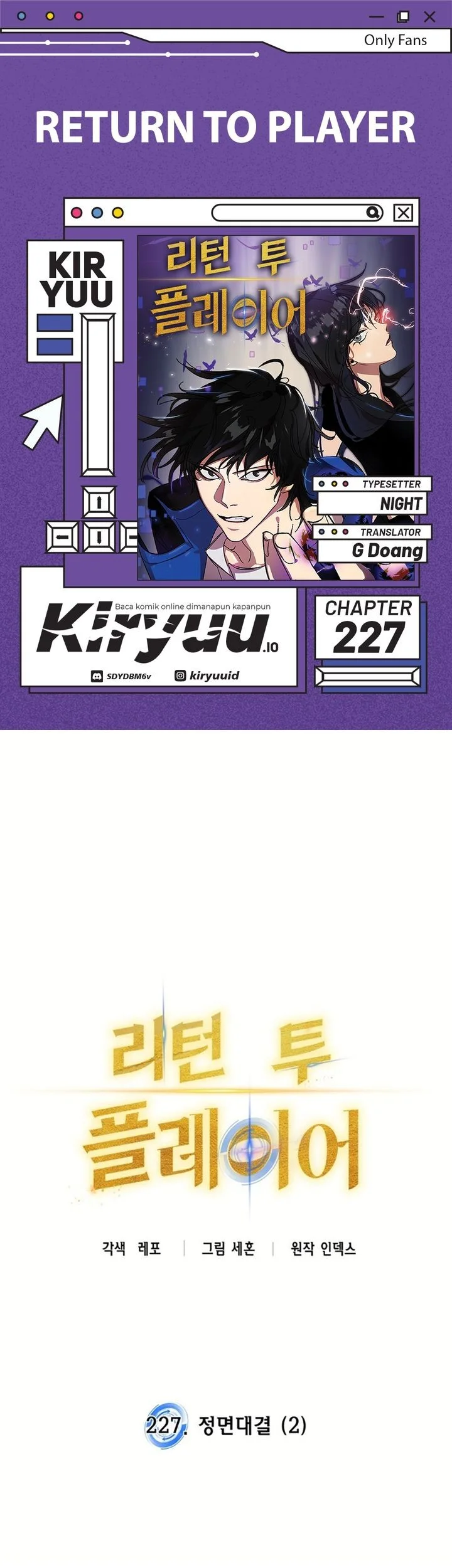 Chapter 227 - halaman 2