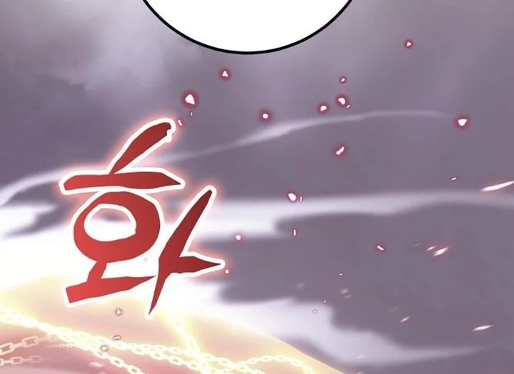Chapter 227 - halaman 13