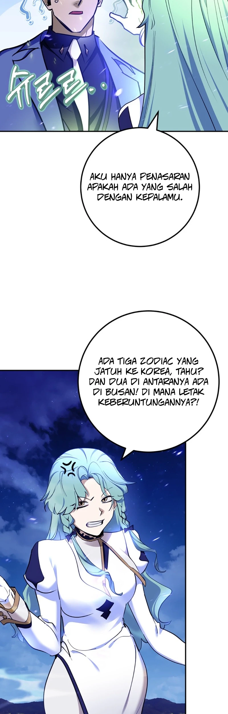 Chapter 229 - halaman 51