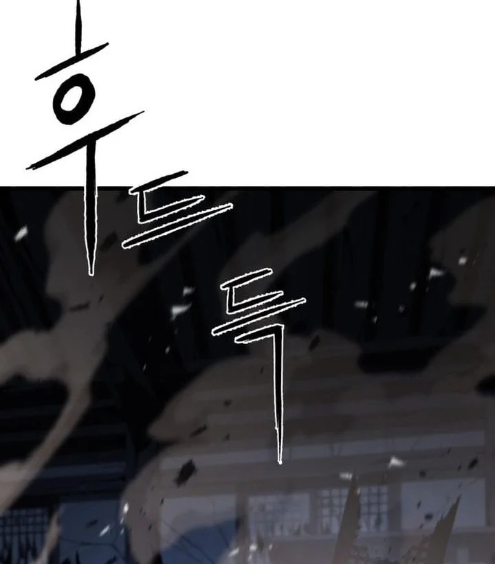 Chapter 1 - halaman 113