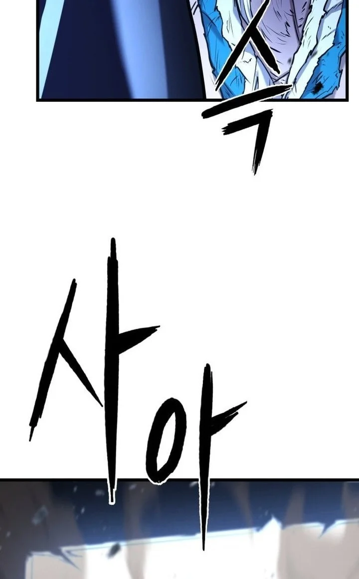 Chapter 1 - halaman 115