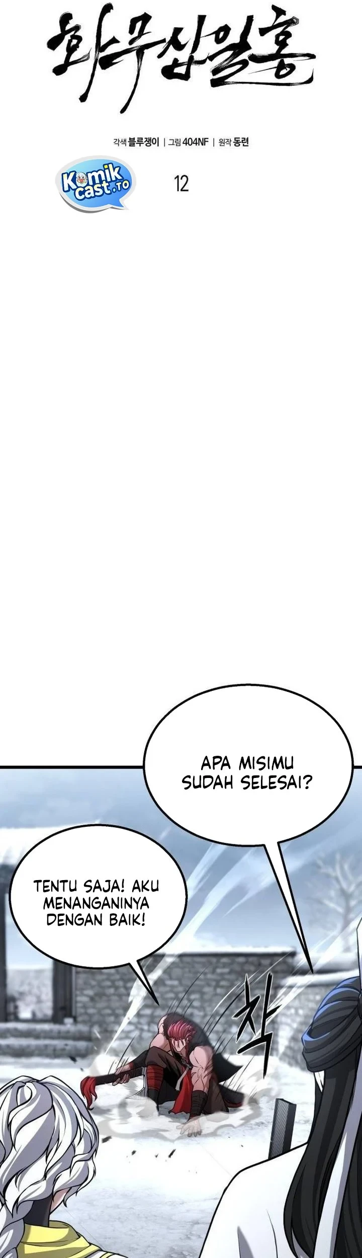 Chapter 12 - halaman 17