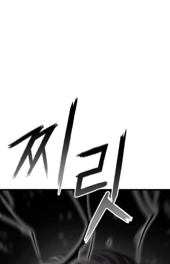 Chapter 13 - halaman 21