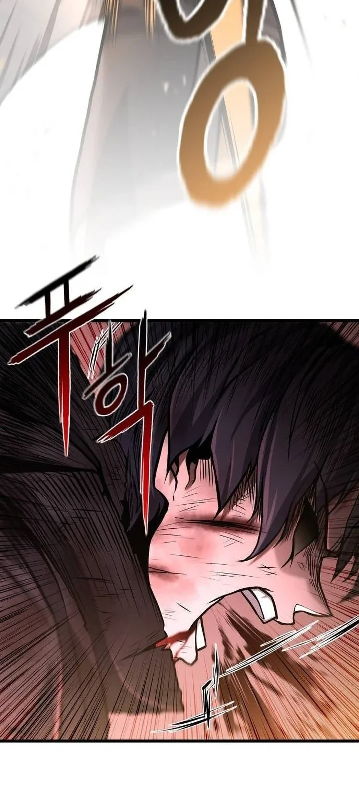 Chapter 17 - halaman 84