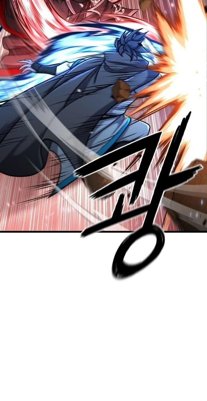 Chapter 2 - halaman 85