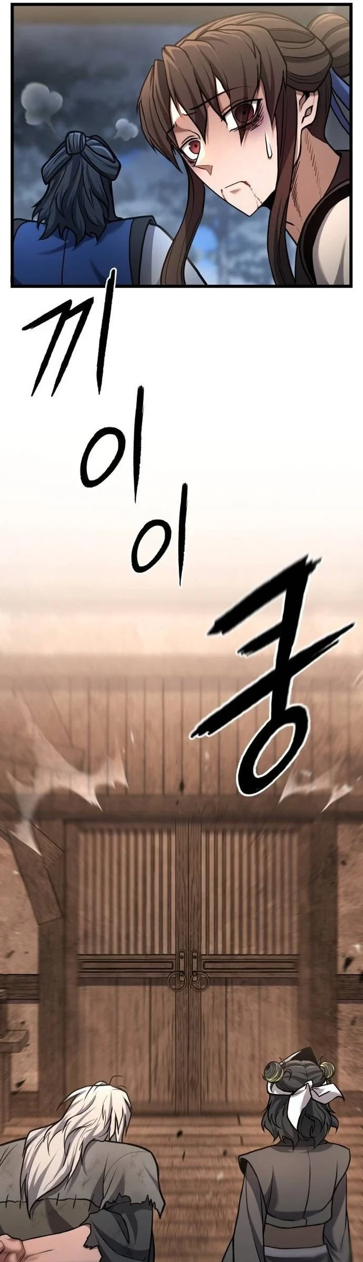 Chapter 22 - halaman 80