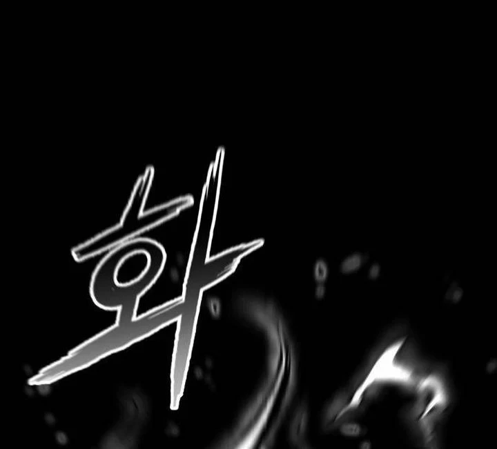 Chapter 23 - halaman 89