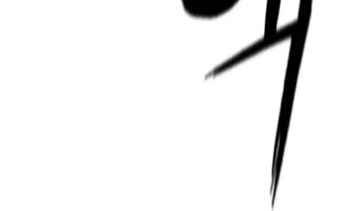 Chapter 27 - halaman 23
