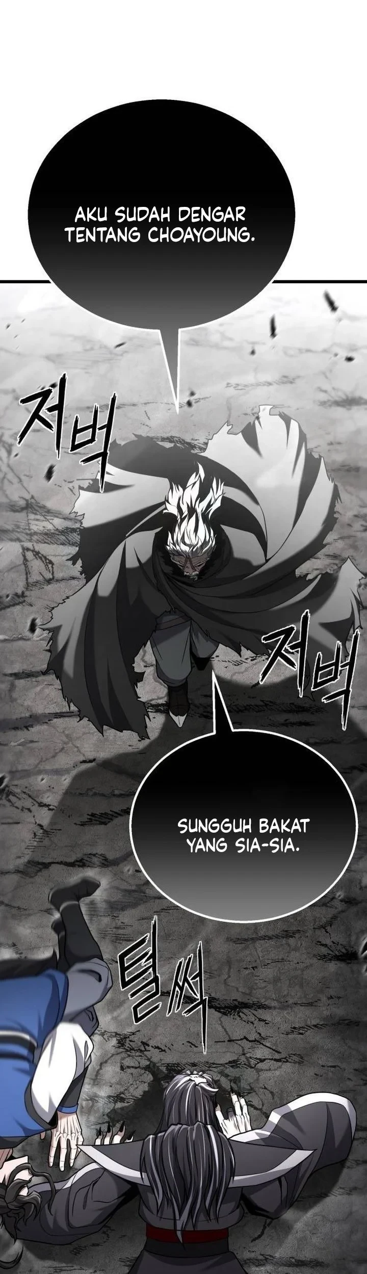 Chapter 27 - halaman 7