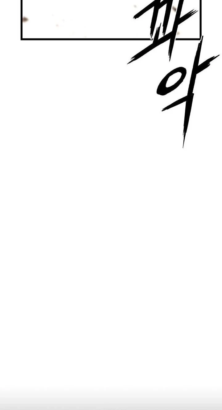 Chapter 28 - halaman 40