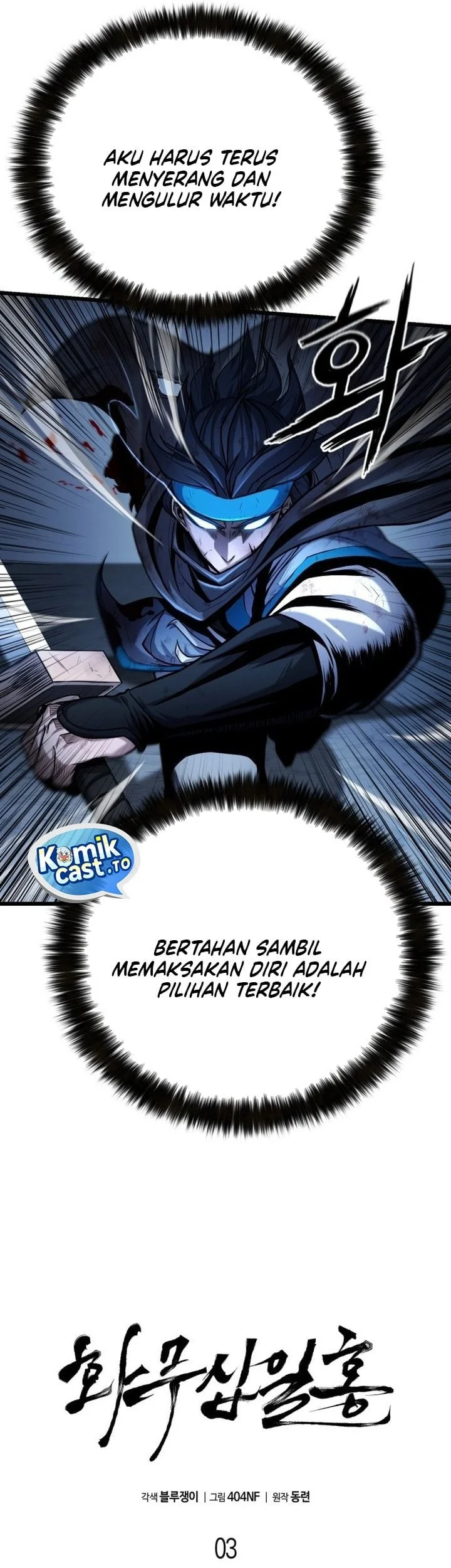 Chapter 3 - halaman 5