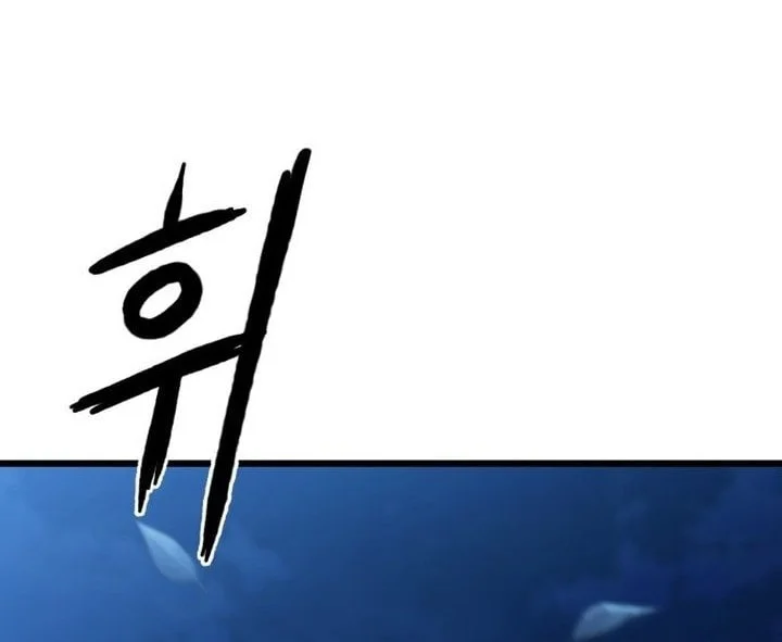 Chapter 3 - halaman 88